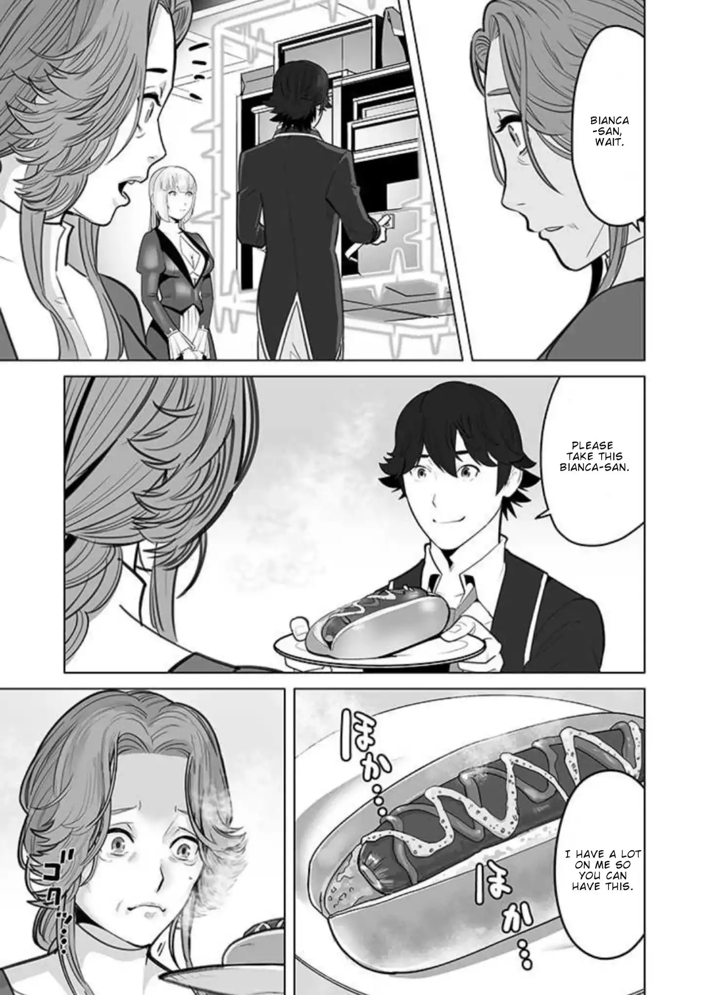 Sen no Sukiru o Motsu Otoko Chapter 31 22